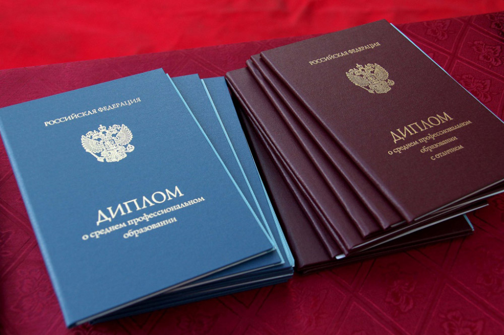 Купить диплом УрФЮИ без предоплаты 934344908 Купить диплом УрФЮИ без предоплаты 934344908